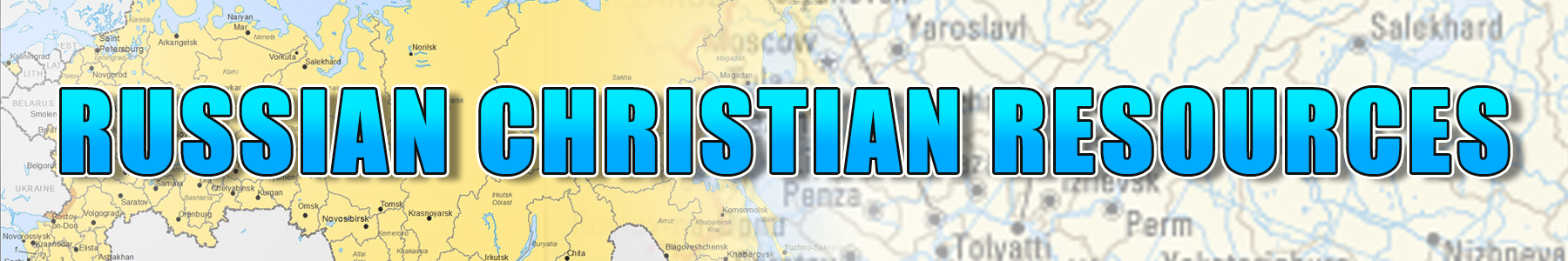 Watch Christian Movies and Films Online Free in Russian